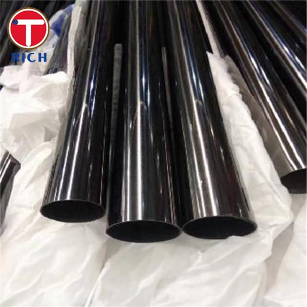 АСТМ А1024 Степень 50 Степень 50 Степень 50 Степень 50