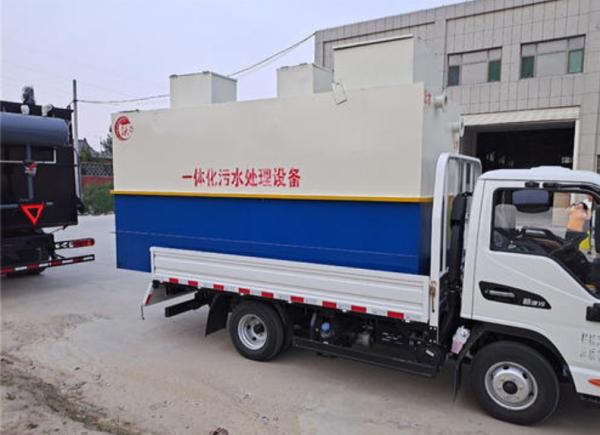 Containerized MBBR MBR Sewage Hotel Wastewater Treatment System 380 Volt