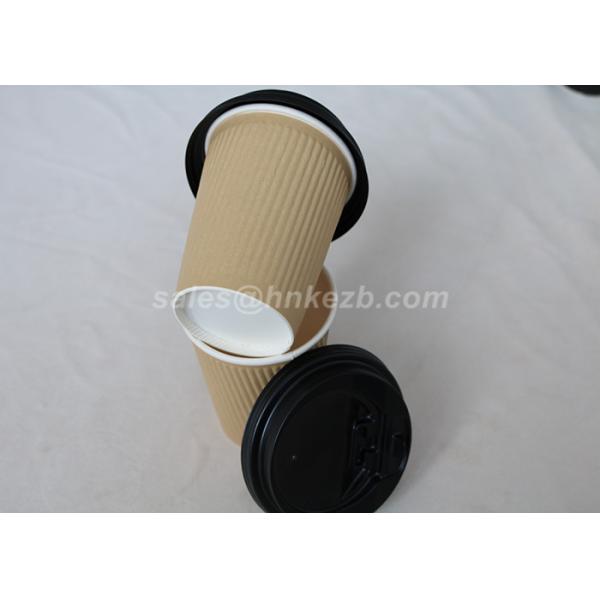 8oz Ripple Wall Disposable Hot Cups With Lids / Insulated Coffee Cups Disposable