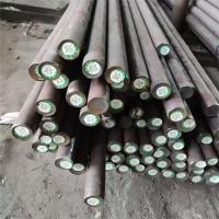 410 420 430 Stainless Steel Round Bar Polished Pickled Hot Rolled Steel Round Bar