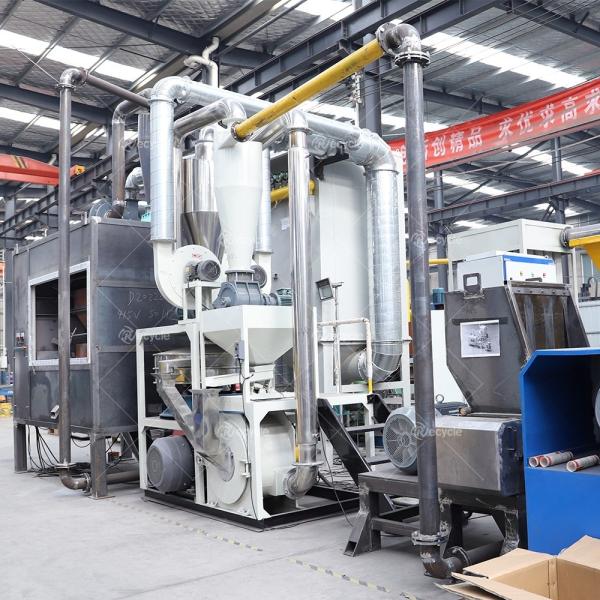 200-1000KG/H Waste Toothpaste Tube Recycling Machine Aluminum Plastic Separating