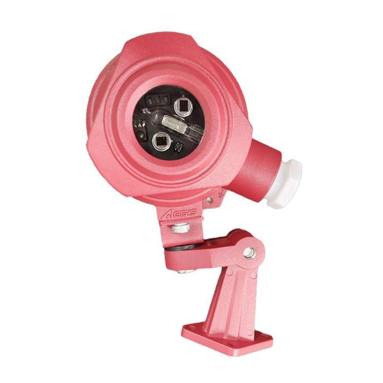 Industrial Fast Response UVir2 Flame Detector Explosion-Proof Ultraviolet Infrared SIL CCC Certified IP67 Rated for Chemical