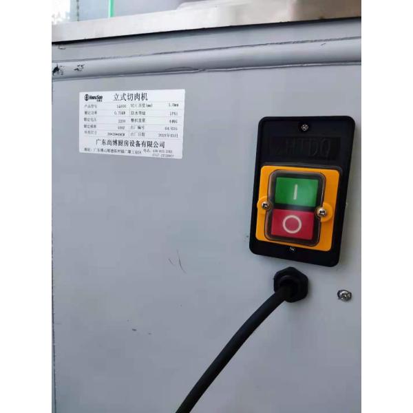 коммерчески дизайн резца двойника 44kg автомата для резки 120*80mm мяса 0.75kw