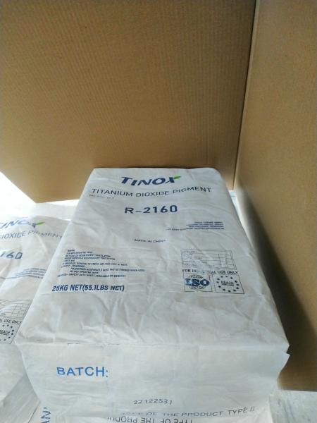 TINOX R-2160 Rutile Titanium Dioxide