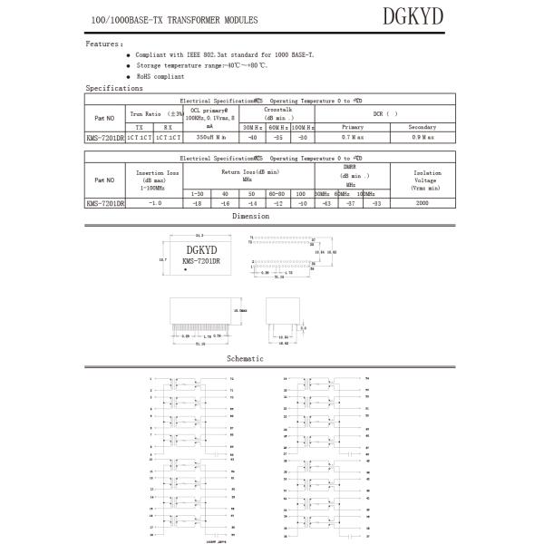 Ethernet Transformer For Fiber Optic Transceivers , 72PIN Ethernet Transformer