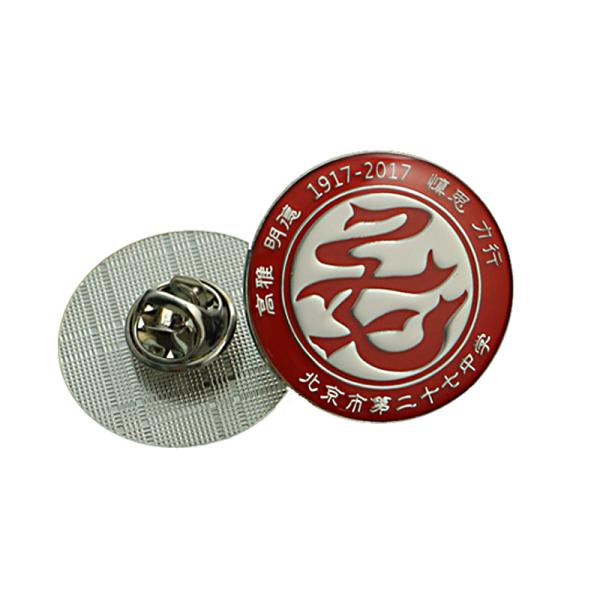 Compact Size Custom Metal Pin Badges Eco Friendly Materials With Epoxy Dome