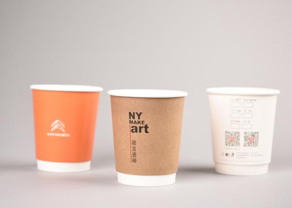 8oz Promotional Disposable Paper Cups Double Wall For Coffee And Tea