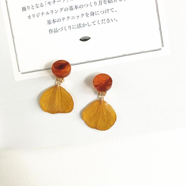 Christmas Tale Wild Flower Felt Ball Blanket Ball Ring Green Ear Stud / Resin Ear Clip For Christmas