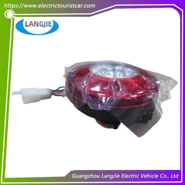 Marshell Reverse Light Rear Fog Light Parts For Golf Carts