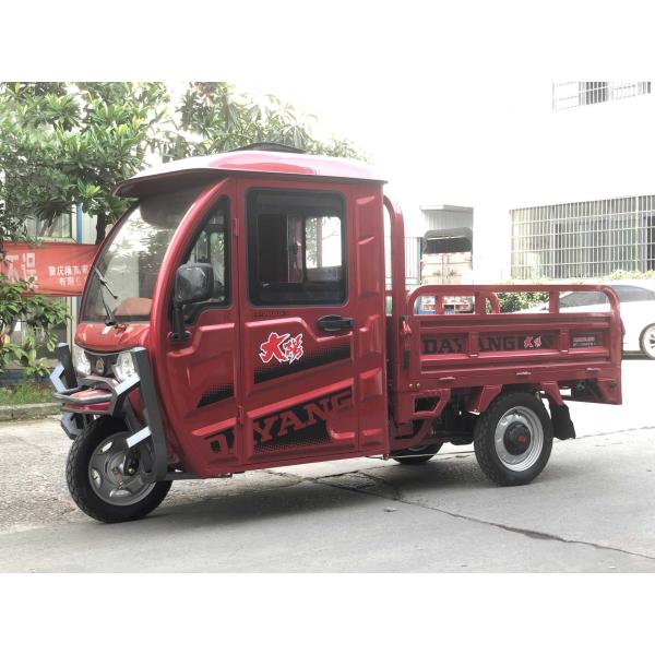 Electric Tricycles For Farm 1000W 1200W 1500W 60V And 1000kg Loading Capacity