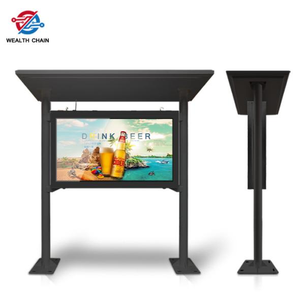 Rainproof Shed Model 75 Inch Waterproof Outdoor Digital Signage 2000nits