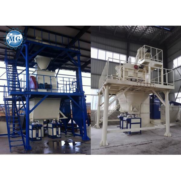 машина упаковки сумки цемента 220В 380В 440В для автоматического кафельного слипчивого завода