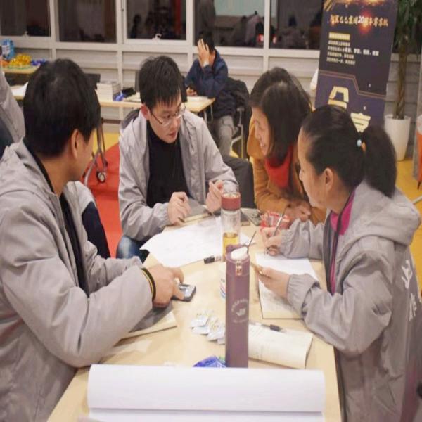 Wuhan Magnate Technology Co., Ltd.