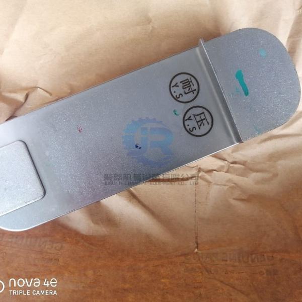 VH1571OE0031 Oil Cooler Assy Excavator J05e engine Parts For sk200-8 Sk210lc-8 SK250-8 SK260lc-8