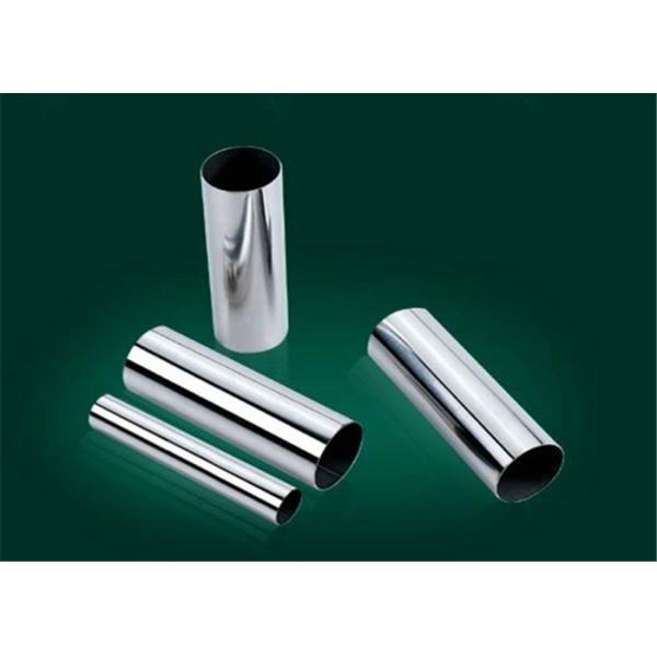 Seamless Steel Pipe 304 manufacturer's price China supplier 6-630mm OD1/2'-48'