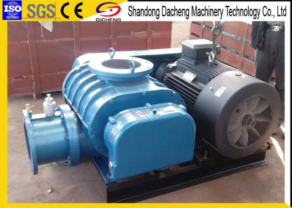 DSR200 39.42-43.03m3/min pneumatic conveying positive displacement blower