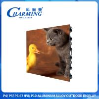 P4 Led Screen IP65 Waterproof Level Full Color Led Cabinet Use For Outdoor Advertising Signs