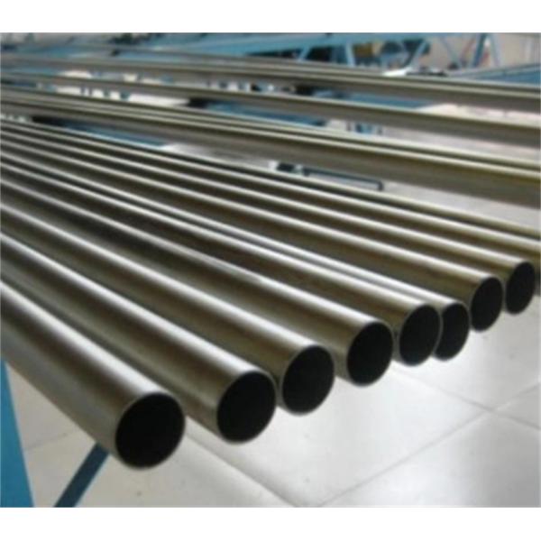Heat Conductive Aluminum Alloy Pipe WT 1-40mm For Hydraulic Systems