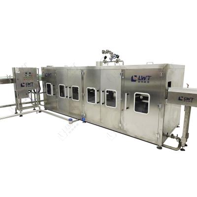Clamping Type Bottle Washer Automatic High Speed Bottle Washing Machine
