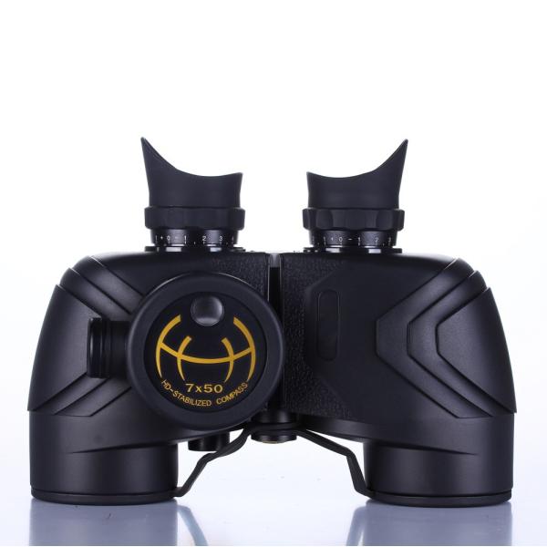7x50 Binoculars Bak4 Prism and FMC Coating Waterproof Fogproof with Electronic Compass & Ranging Reticle