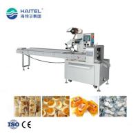 servocontrol automático da máquina horizontal de aço inoxidável do acondicionamento de alimentos 2.5kw
