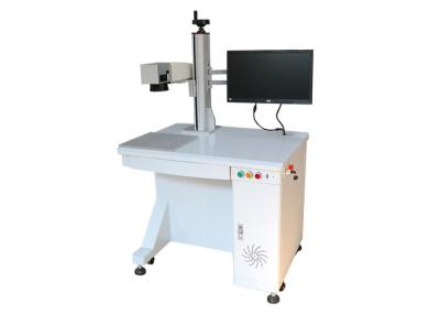 Metal Surface Processing Mopa Laser Marker Machine 60 - 250ns Pulse Width