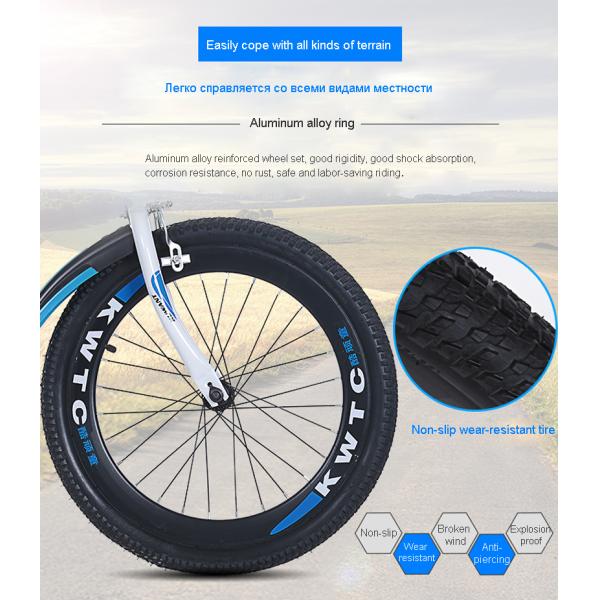 Children's 18/20/22/24inch Mountain Bike Single Speed and 7-Speed High Carbon Steel for Boys and Girls
