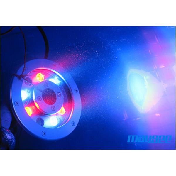 Открытый сад Малый Полноцветный светодиодный DMX RGB пруд фонтан огни 12VDC / 24VDC