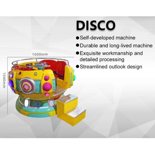 Disco Swing  Kids Arcade Machine Mini Rotate Ride
