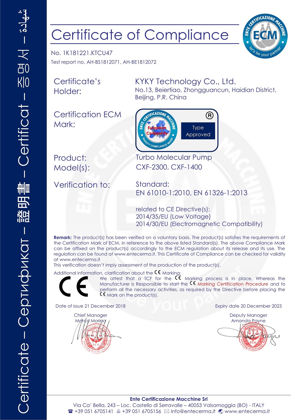 KYKY TECHNOLOGY CO., LTD. Certifications