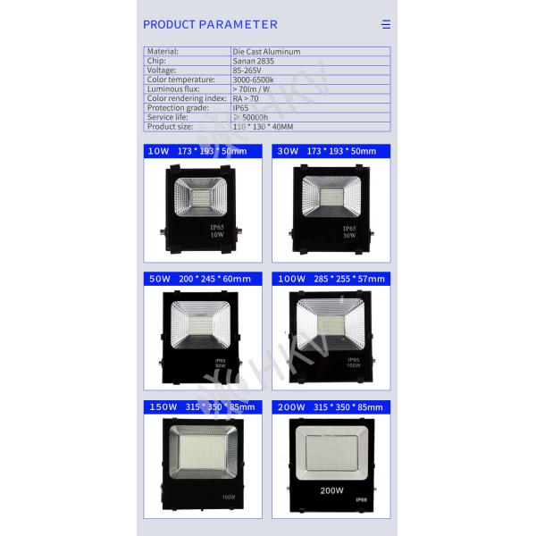 Black Adjustable Outdoor Waterproof Light 10/30/50/100/150/200W Exterior Street Floodlight