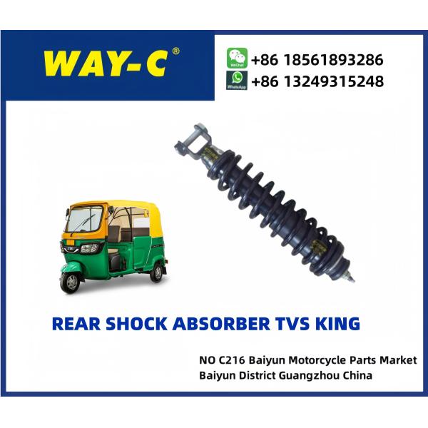 WAY-C TUKTUK KEKE Parts G2100010 Rear Shock Absorber TVS KING