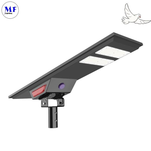 5 Years Warranty Waterproof LED Solar Street Garden Light 50W 3000K/4000K/5000K/6000K High Brightness For Pedestrian