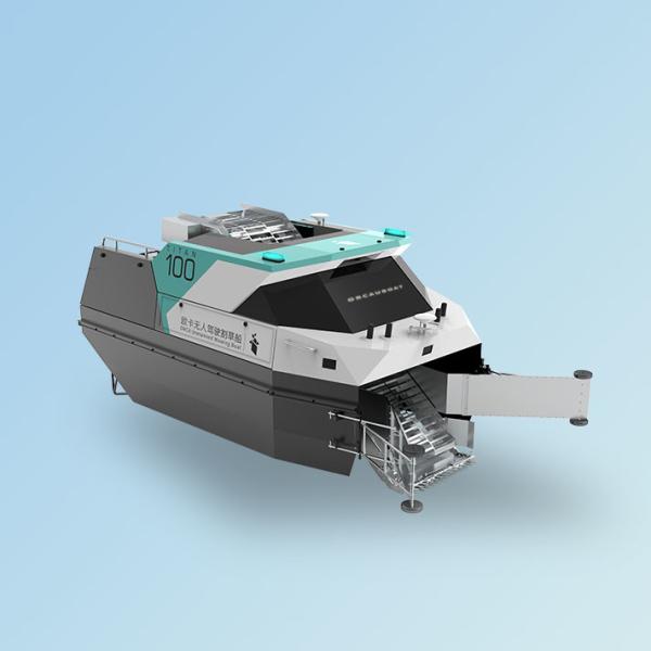 Remote Controlled  Water Grass Cutting Boat River Cleaning Robot For Water Cleaning IP55 480W