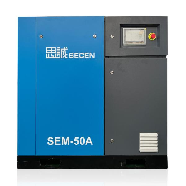 Permanent Magnetic Variable Speed Screw Compressor PM VSD Oil Injected