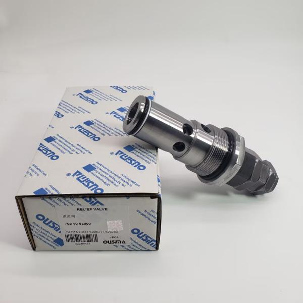 Engine Parts Relief Valve 709-10-53800/7091053800 For KOMATSU PC650 PC1250
