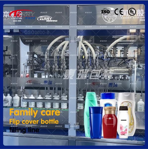 Customized Shampoo Filling Machine For Different Bottle Sizes And Shapes