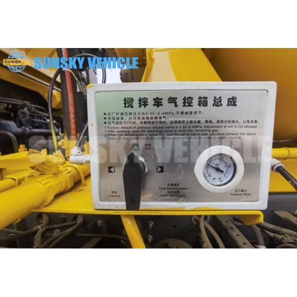 Конкретный смеситель для продажи Конкретный смеситель для продажи