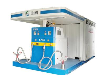 Intergrated LNG Fuel Stations LNG Filling Station For Liquefied Natural Gas