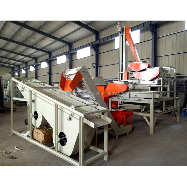 Almond sheller machine Hazel shelling shell removal machine Almond Shell Nut Separator Machine