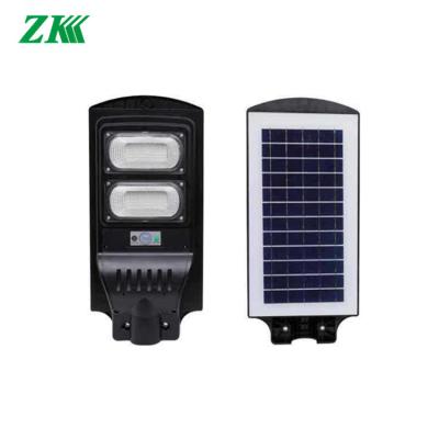 50-300w Solar Powered Street Light 6500K All In One Integrated For Garden