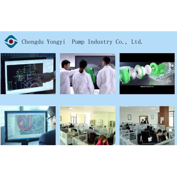 Chengdu Yongyi Pump Industry Co., Ltd.