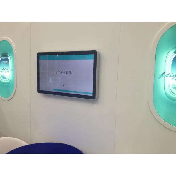 Boe Panel Interactive Screen Display , 32 Inch Multi Touch Screen Display IP65