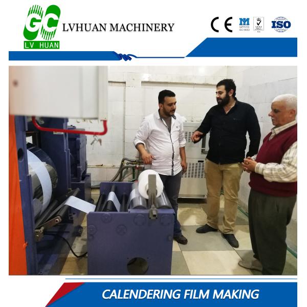 Round Sealing PTFE Performer Machine , Ptfe Cold Cake Performer Machine