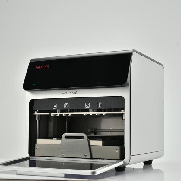 Anti Cross Contamination Multi-Type Sample Omni-Directional Nucleic Acid Extraction Instrument
