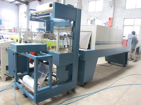 Electric 0.15mm Shrink Film Wrapping Machine 220V Shrink Packaging Machine