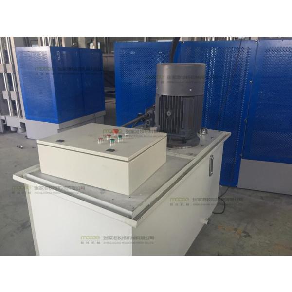 Single Knife Hydraulic Bale Cutter 2t Rubber Bale Cutter