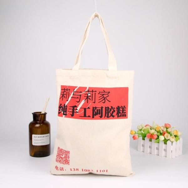 Promotional Gift Printed Reusable Shopping Bags Grey Cloth Natural Cotton Tote Bags