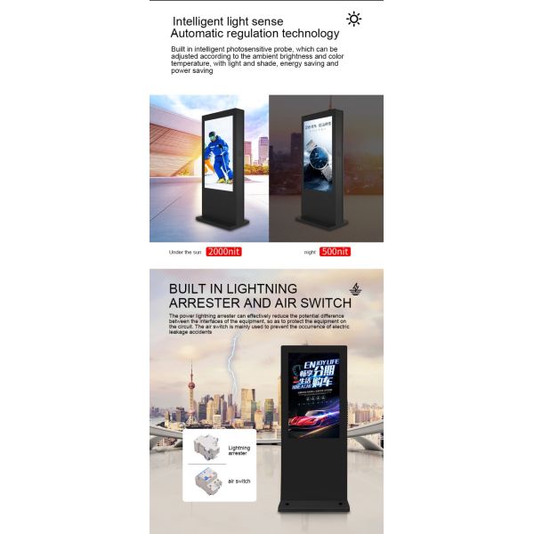 Double-sided Outdoor LCD Digital Signage with 10-Point Capacitive Touch 178/178 View Angle and 110-240V Voltage