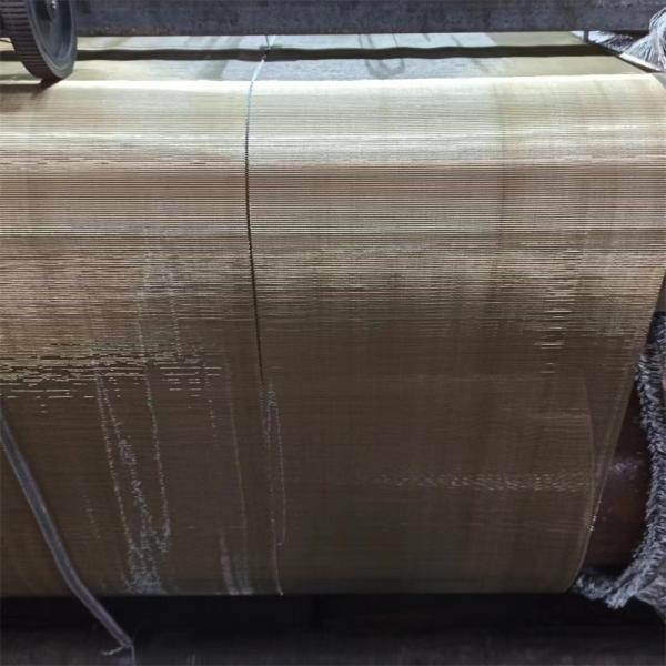 Copper Wire Screen Changer Continous Belt Extruder Filter Screen 110 Mesh 308Mm 230Mm